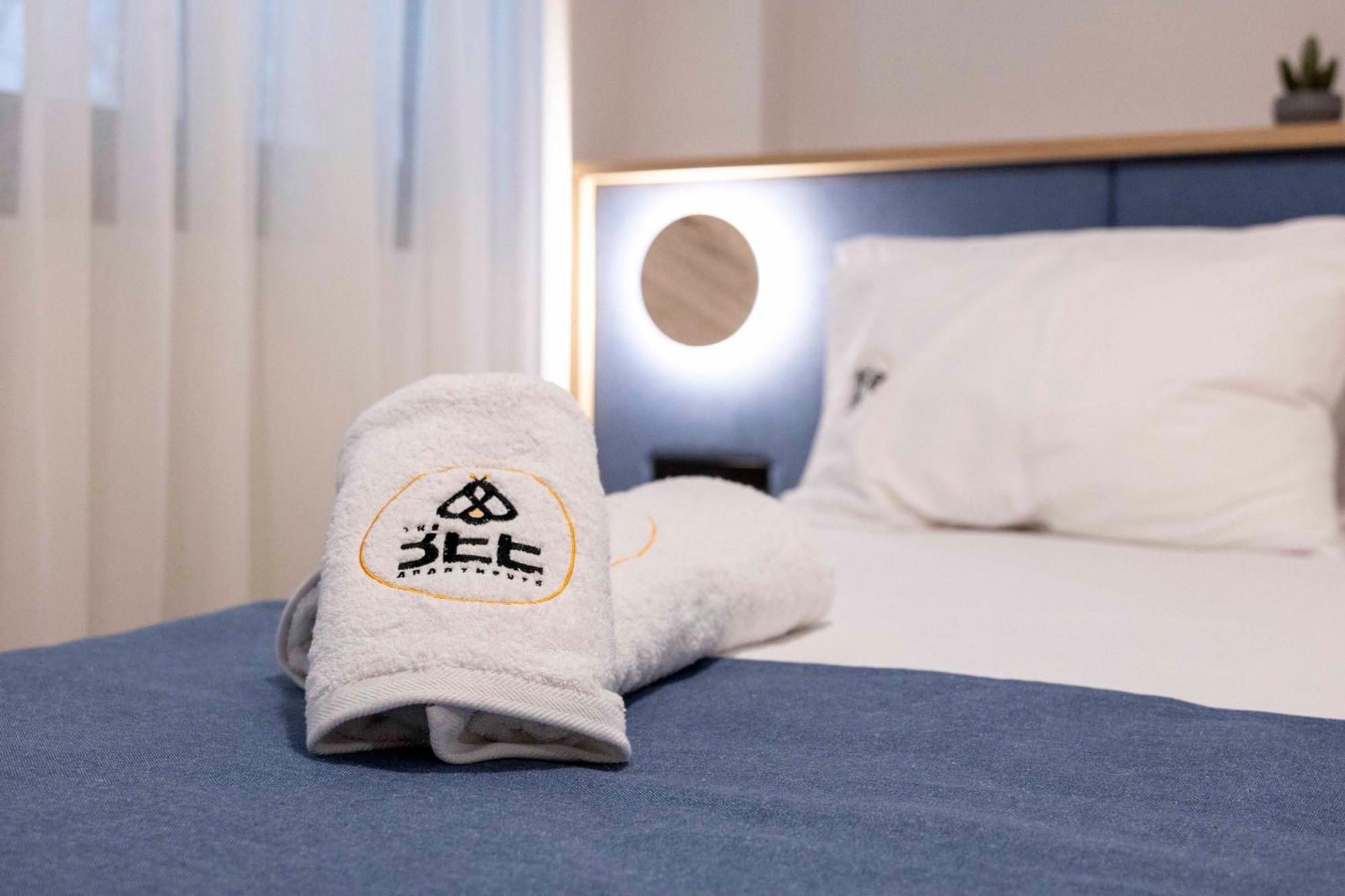 The Bee Apartment *